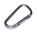 1 3/4 Inch (45mm) Carabiner Keychain - Premium Metal